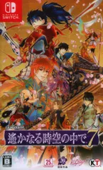 NS 遙かなる時空の中で7 通常版