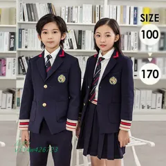卒業式 スーツ 入学式 スーツ 女の子 男の子 中学生 4点セット フォーマル 小学生 子供スーツ 卒業式服 スーツ キッズ カジュアル vii4w426723