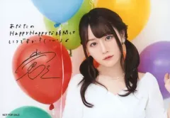 2026年最新】小倉唯サインの人気アイテム - メルカリ