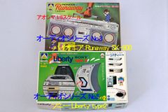未開封品 アオシマ オーディオシリーズ 1/6 PIONEER Runaway SK-900 & SONY Liberty type2
