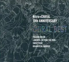 【中古】アニメ系CD Nitro+CHiRAL 10th ANNIVERSARY CHiRAL BEST キラルベスト