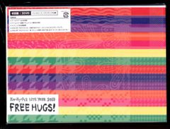 Kis-My-Ft2 FREE HUGS! DVD初回限定盤 *3DVD ツアー密着ドキュメント/ハプニング集/KIS-MY-TVスペシャル収録