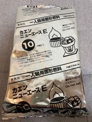 最低価格　カエンニューエースE 10g×40個　一人鍋用　固形燃料　キャンプ　バーベキュー