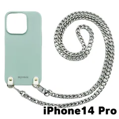 【新品未使用】iPhone14 Pro アイフォン14プロ チェーン TPU カバー(くすみグリーン/シルバーA)myones 斜め掛け スマホショルダー かわいい zmyones002-ps1-st29-ip14pro-gr-sv-a