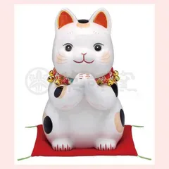 2025年最新】招き猫 置物 特大の人気アイテム - メルカリ 2025年最新】招き猫 置物 特大の人気アイテム - メルカリ