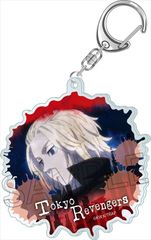 [Brand New & Official] Tokyo Revengers Wet Color Series Acrylic Keychain Vol. 5 B Official Goods - Colleize