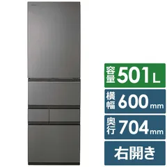 TOSHIBA 冷蔵庫用部品 GR-K600FW(ZC) TOSHIBA 冷蔵庫用部品 GR-K600FW(ZC)