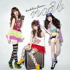 2025年最新】ノースリーブス cdの人気アイテム - メルカリ