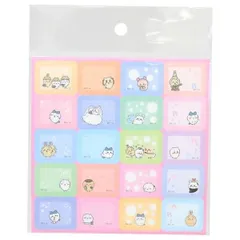 ちいかわ シール スケジュールデコシール