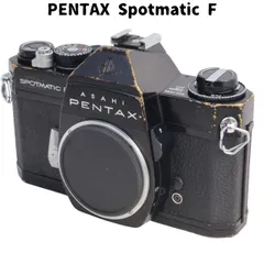 完動品＊美品＊pentax spf＊レンズセット＊作例多数！★初期保証 2025年最新】pentax spfの人気アイテム - メルカリ