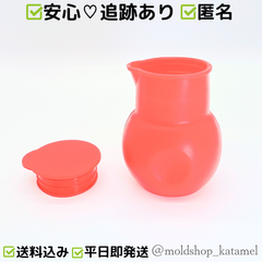 シリコンポット 蓋付き G14