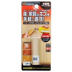 Item thumbnail for item 09e15556-30e9-4edc-9a97-8649372414e0