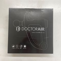 新品未使用　ドクターエア　　リカバーガンPRO RG-02