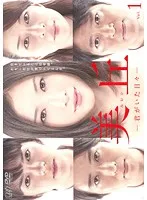 2025年最新】美丘 dvdの人気アイテム - メルカリ