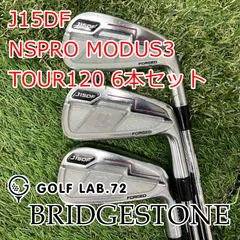 2025年最新】J15DFの人気アイテム - メルカリ