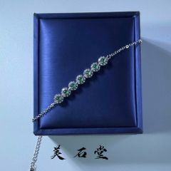 翡翠 ブレスレット 水晶 8〜9mm 内径約15cm ヒスイ 天然石 夏 父の日 