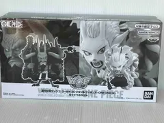 (キャンペーン)バンプレスト カイドウ&ヤマト 週刊少年ジャンプ ワールドコレクタブルフィギュア -ワンピース- カイドウ&ヤマト