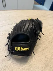 WILSON A2000 グレッグマダックスモデル 硬式 黒 未使用 WILSON A2000 グレッグマダックスモデル 硬式 黒 未使用 - メルカリ