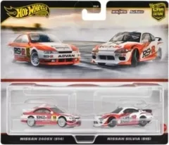 【中古】ミニカー 1/64 日産 240SX (S14)/ 日産シルビア (S15) 「Hot Wheels プレミアム 2パック」 [HRR84-9866]