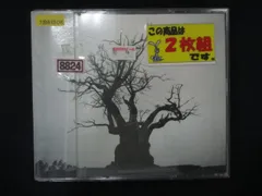 2025年最新】sekai no owari 2010-2019の人気アイテム - メルカリ