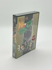 Amazon.co.jp: 犬笛 ー娘よ、生命の笛を吹けー コレクターズDVD