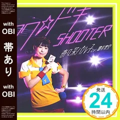 2025年最新】奈々菜 パル子の人気アイテム - メルカリ