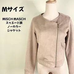 MISCH MASCH 　ノーカラージャケット Mサイズ　ジャケット　アウター　ライダースジャケット