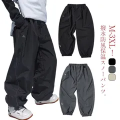 送料無料 スキーウェア パンツ レディース メンズ スノーボードウェア 下 単品 スノボウェア スノーウェア ボトムス おしゃれ スキーパンツ 薄手 春 秋 カーゴパンツ ロングズボン 防水 カジュア#shenf3666