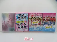 ジュニア Official Website