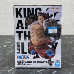 【未開封】 KING OF ARTIST エース SPECIAL Ver. 2025年最新】king of artist エース specialの人気アイテム