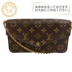 LOUIS VUITTON ルイヴィトン ルイヴィトン ルイビトン M61276 ポシェットフェリシー モノグラム ショルダーバッグ バッグ カバン 斜めがけ 肩掛け ブランド レディース ブラウン レディース