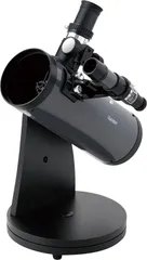 即納】 反射式天体望遠鏡PLATORON MSZ-500 中古】72FOP 天体望遠鏡