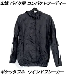 2026年最新】侍 パーカーの人気アイテム - メルカリ