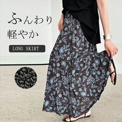 花柄 フレアスカート スカート レディース きれいめ マキシスカート 体型カバー ロングスカート Aライン Aラインスカート ボトムス フレア裾 ギャザー ゆったり  zzr06304724c9a0