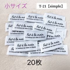 macky様 リクエスト 3点 まとめ商品 - メルカリ