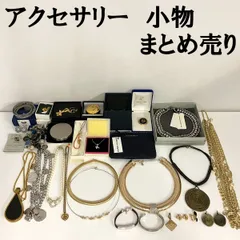 2025年最新】ダニエルスワロフスキーブレスレットの人気アイテム