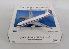 ヘルパ 1/500 JE2010 ボーイング 767-200 JAL JA8231【D】krt041504m
