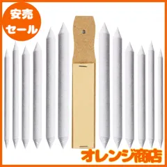 擦筆 さっぴつ 12本 セット 紙ヤスリ 1本 描画ツール サッピツ 鉛筆画 木炭画 コンテ画 パステル画 デッサン イラスト 素描 ＃1＃2＃3＃4＃5＃6各2のサムネイル