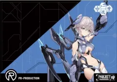 【中古】プラモデル 漣 「Project 狩 シリーズ」