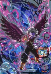 【中古】ドラゴンボールヒーローズ BM12-SEC2[アルティメットレア]：フュー：少年期