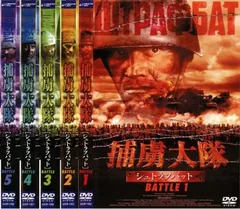 2025年最新】35117の人気アイテム - メルカリ