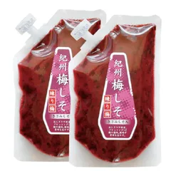 きざみ紫蘇入り・紀州梅しそ梅肉(練り梅) 180g×2　【ゆうメール便・日時指定不可】のサムネイル
