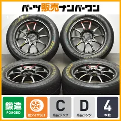 ce28sl ストア センター キャップ