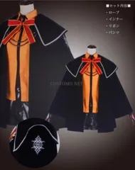 2024年最新】fgo コスプレ ぐだ子の人気アイテム - メルカリ