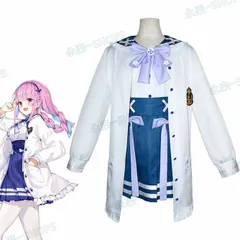 ホロライブ湊あくあ セーラー服 コスプレ フルセット ウィッグ Amazon.co.jp: バーチャル YouTuber Vtuber 湊あくあ セーラー服