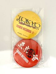 東京リベンジャーズ　実写版　タワーレコード　缶バッジ 【中古】