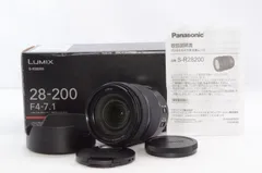 2025年最新】28-200mm lumixの人気アイテム - メルカリ