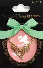 【中古】アクセサリー(非金属) アリエル ネックレス 「リトル・マーメイド」 東京ディズニーリゾート限定