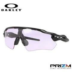 2024年最新】oakley radar ev 調光の人気アイテム - メルカリ