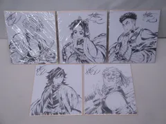 鬼滅の刃 松島晃 書き下ろし色紙 不死川実弥 胡蝶しのぶ 悲鳴嶼行冥 冨岡義勇 宇髄天元 5枚セット Blu-ray/DVD 購入特典 314